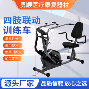 늄��b����ʽ��֫��Ӗ��܇�_̤܇������������֫��֫��Ӗ����