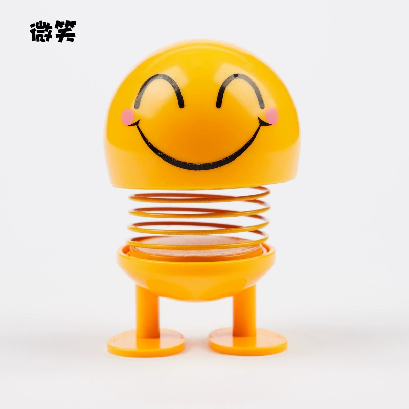 Весенний автомобильный декор Doll Car Decoration Douyin, маленькая жёлтая мордочка эмодзи, качающийся головной облик
