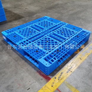 in stock 1111 grid Tian Zi plastic pallet storage logistics shelf floor board plastic card board manufacturer Beijing