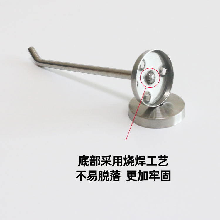 Stainless steel solid trunk hook wardrobe coat hook single hook display rack hook bathroom coat hook kitchen pendant wholesale