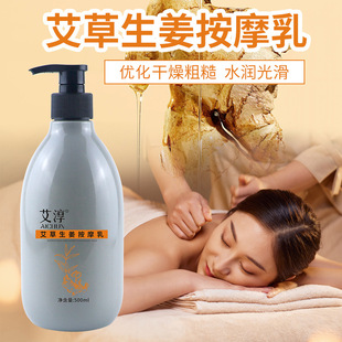 ����������������Ħ�鰴Ħ�����w��ԡ�B���^�Ʊ��������ÏS�����l
