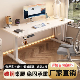 ��ľ늄�������������X��������늸����Ӽ��ÌW���k����������̨