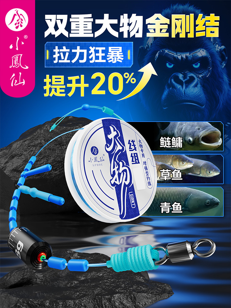 商品图