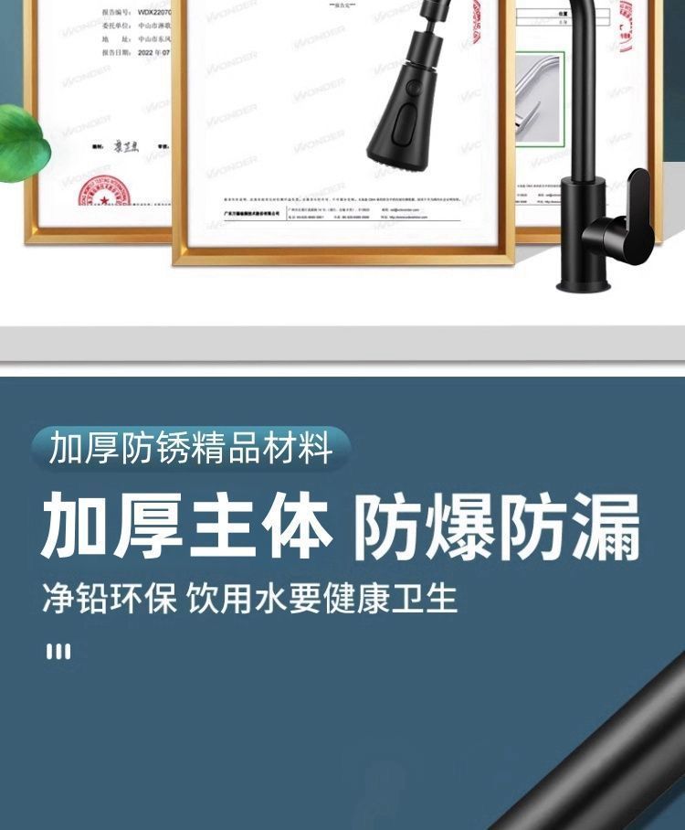 e23fc40f-9d4f-46ee-9df8-99e64d998a30.jpe