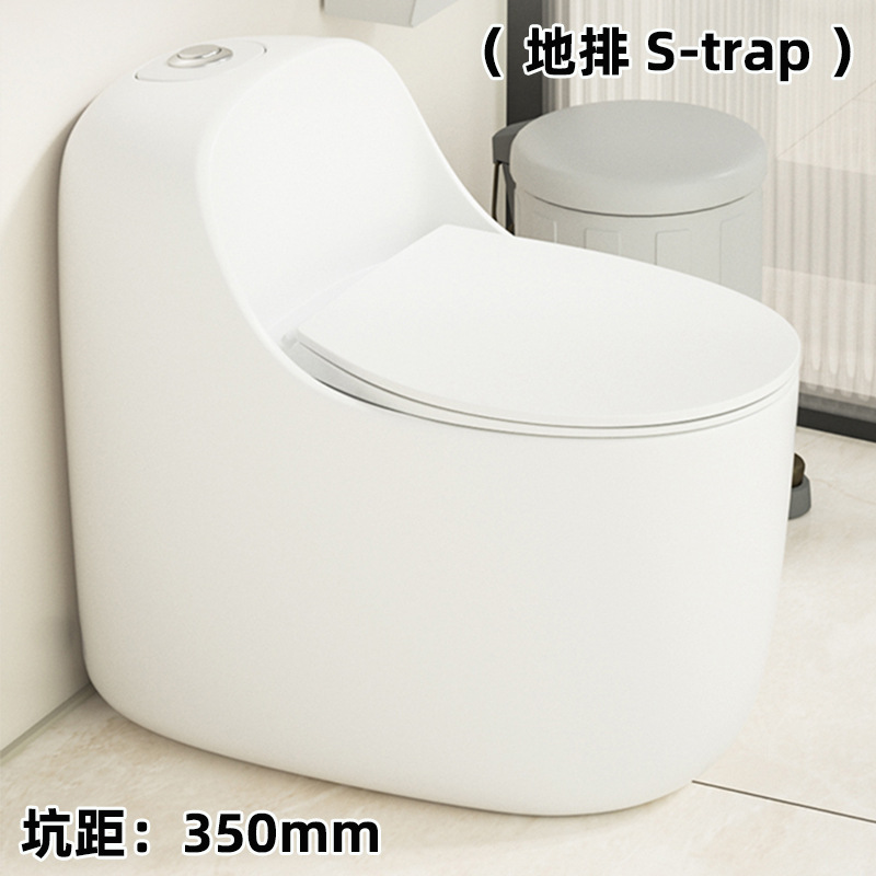 Inodoro de bombeo creativo en forma de huevo 10.0 anti-bloqueo tubería anti-olor anti-congelamiento grietas sifón tipo inodoro ahorro de agua