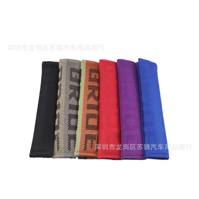 Seat belt shoulder pad, Universal Shoulder Pads Creative Racing