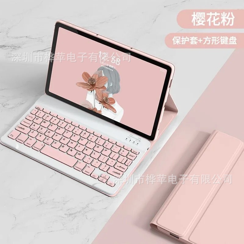 适用于联想拯救者Y700（1-4代）通用无线蓝牙键盘皮套2025款8.8寸|undefined