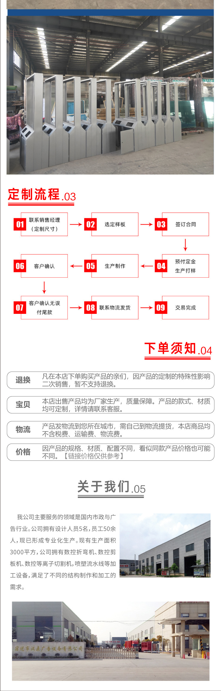 未标题-3-[已恢复]_04