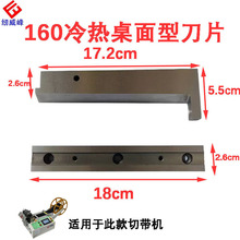 ����ȫ�Ԅ���X�Ў��C��Ƭ160��ӌ����������͵��������ü�