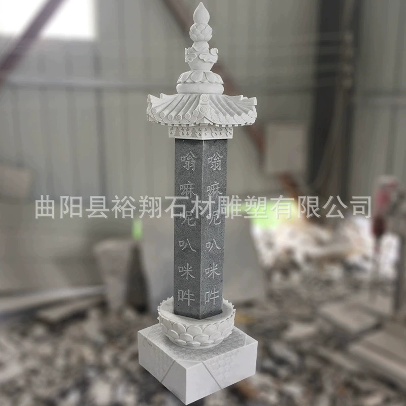 Гранитная каменная башня, древняя архитектура, буддийский храм, многоэтажный храм, открытая тибетская ступа, большая каменная башня из голубого камня.