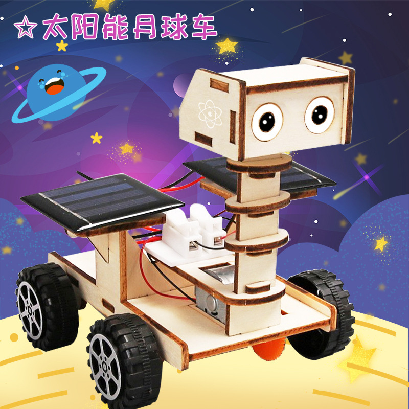科学実験セット機器子供教育技術少量生産物理学発明DIY手作り材料小学生向け|undefined
