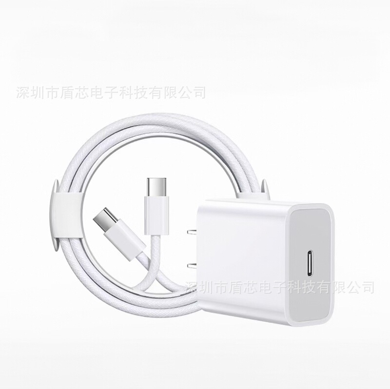新国标PD20W/30W充电头 适用iPhone8-17手机快充氮化镓苹果充电器|undefined