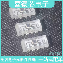 VEML7700-TR��װSMD-4 EML7700-TT ԭװ��ƷVEML7700