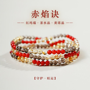 ��Ȼ�t������Ů ����ʽ���L�辧�S������Ȧ�����ִ�2026����Ʒ