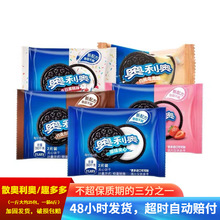 ɢ�Q�W���W�A���Ȥ�������Ƀ�ͯ�W�����e��ʳ�c��С�����l
