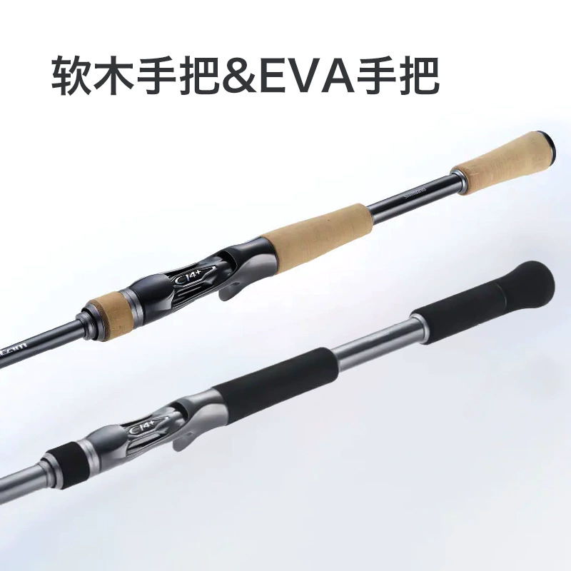 SHIMANO 22 Bantam Bang Tom облегченный дорожный Азия полюс Permades бас-басс туннелированная рыбалка катушка 264м