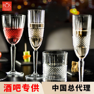 RCR��ʿ�ɾƱ� ������M��ˮ���������Ʊ���Ʊ���ʿ�ɱ�ơ�Ʊ���