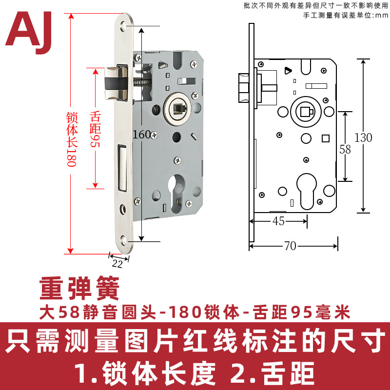 Acero inoxidable pequeño 50 cojinete cerradura cuerpo interior dormitorio puerta de madera manija cerradura grande 58 mudo accesorios del hogar cerradura cilindro cerradura cuerpo