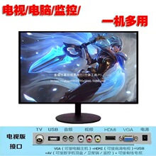 Һ���ҕ�C22�����21 24 28 26 19���ܾW�j17������ҕ32ƽ��