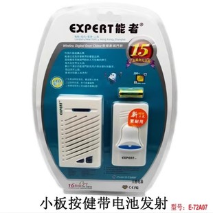��Ʒ����72A07���a�h���x�o���T� ���˺����T⏿��{������