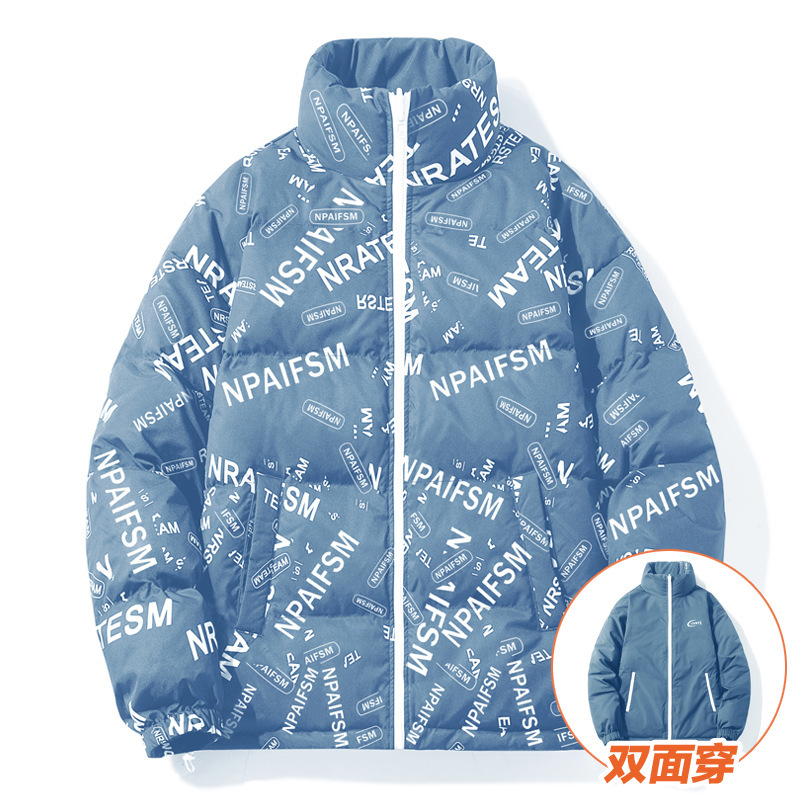 Down Jacket Men's Autumn and Winter Stand Collar Reversible Casual Versatile White Duck down Youth Fashion Trendy Men's Jacket