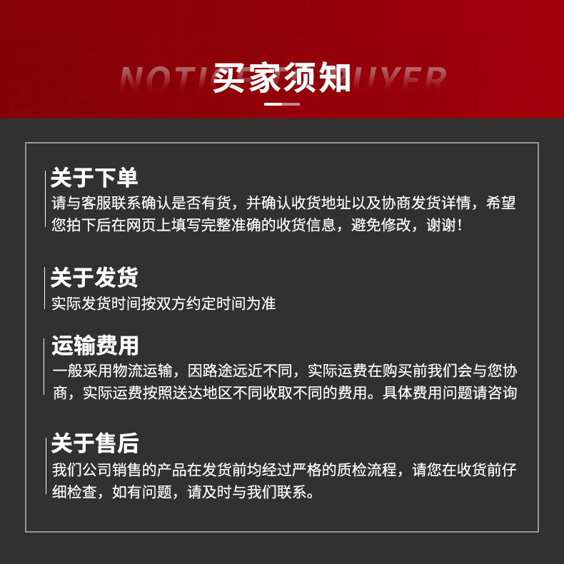 1-(1)_10.jpg