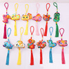 Children's pendant, bag, Chinese horoscope, with embroidery, wholesale