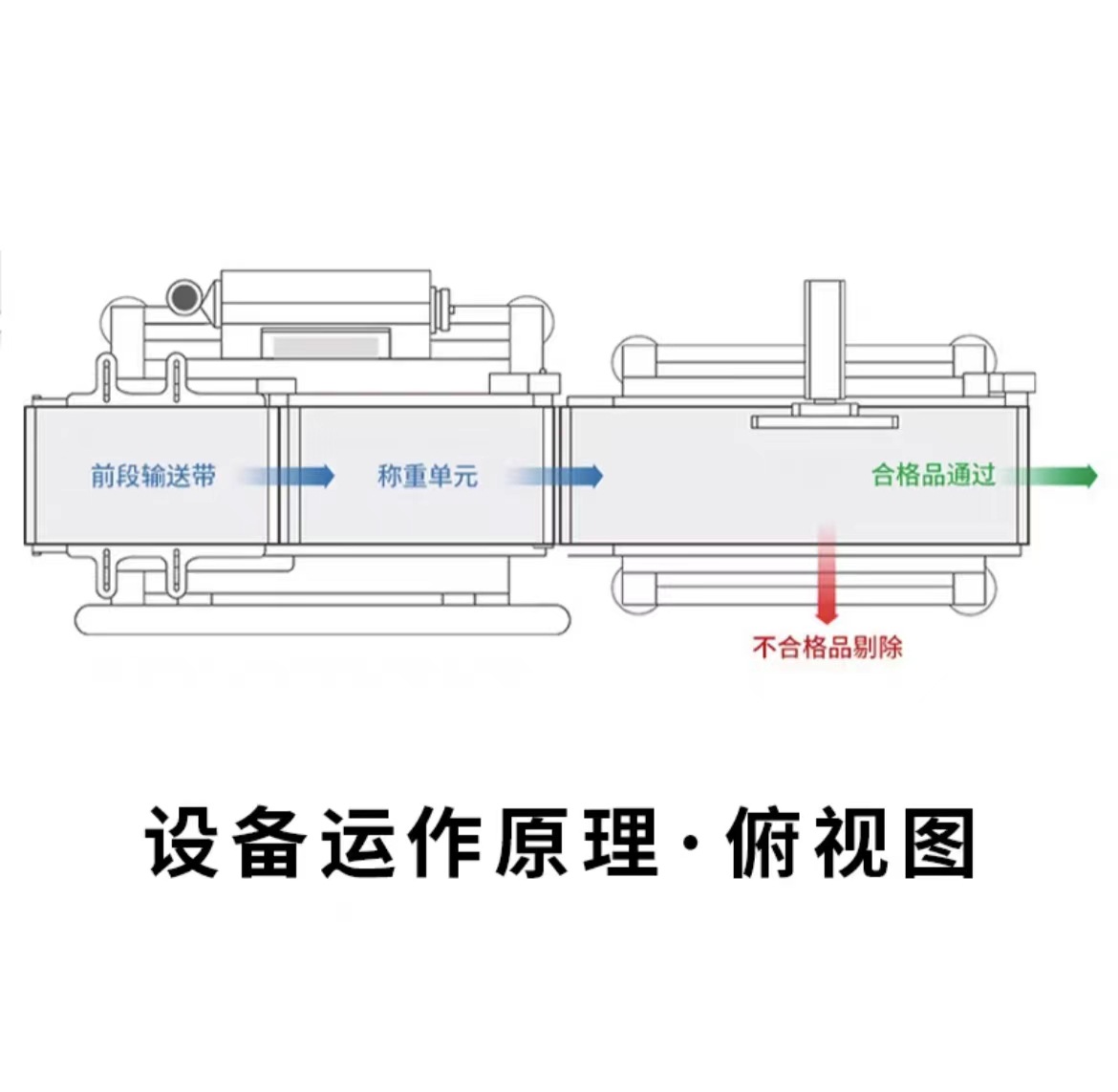 微信图片_20241230091710