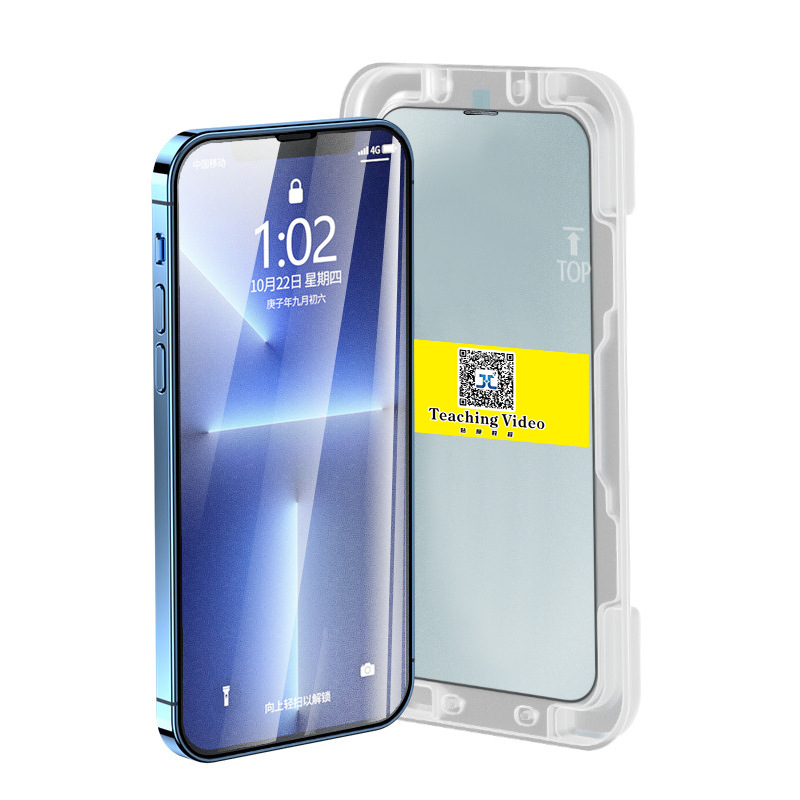 Protector de pantalla de cristal templado de aplicación rápida y libre de polvo para Samsung S24U, compatible con S24PLUS/S23/22, anti-espía, alta definición, aplicación rápida.