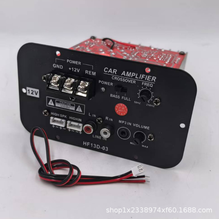 Car Subwoofer 12V High Power Car Amplifier Car Audio Amplifier Board Chip Motherboard Audio Restoration