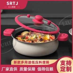 �p��̼0��0�T�Ӡt��ͨ�üӺ�����Ҝ�偲�ճ偼��ßo�T�Ӽ���偾�