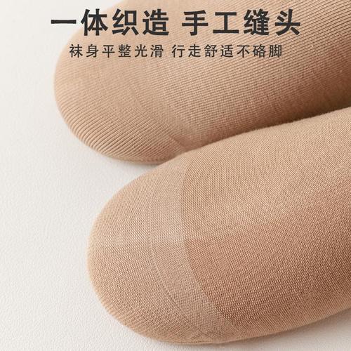 Men's mercerized cotton high-end socks, formal suit pants, mid-length business stockings, autumn and winter style, hand-made boneless stitching