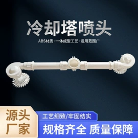 填料;污水处理设备;玻璃钢