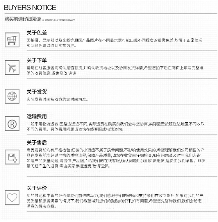 电动高压清洗车详情页_09.jpg