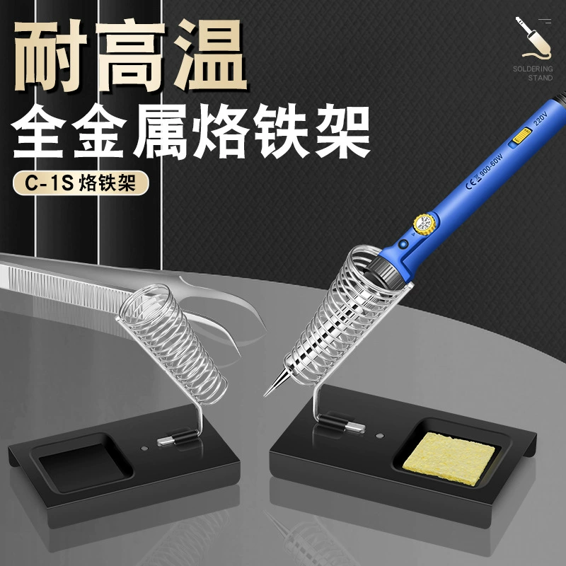 Производитель паяльника простой цельнометаллический паяльник квадратный держатель паяльника