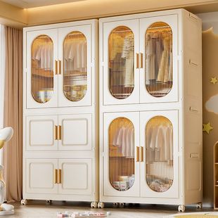 Folding Storage Cabinet Household Clothes Storage Cabinet Multi-layer Simple Baby Wardrobe Plastic
