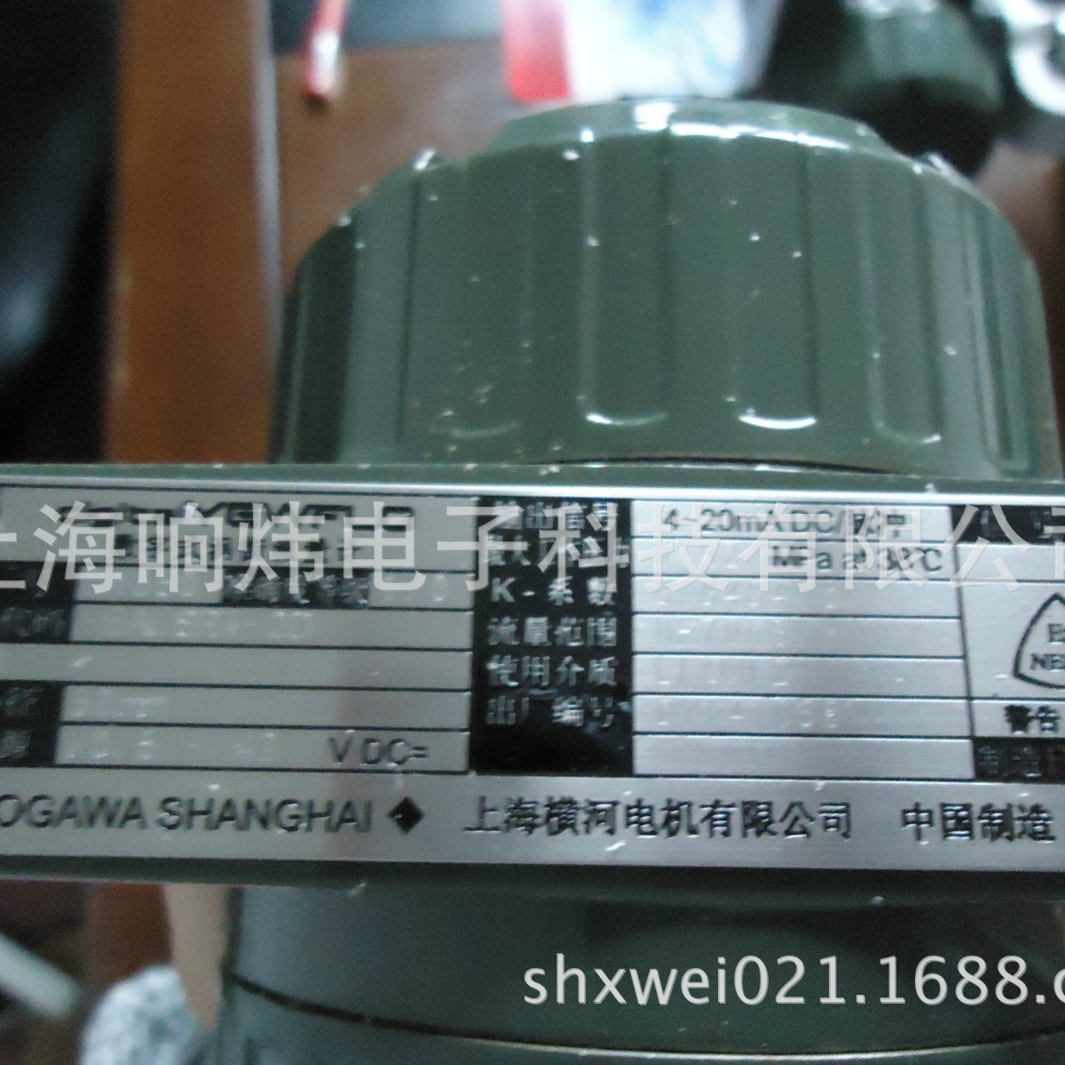 YOKOGAWA/横河 EJA110A-DLS4A-22DN EJA110A-DLS4A-22DN