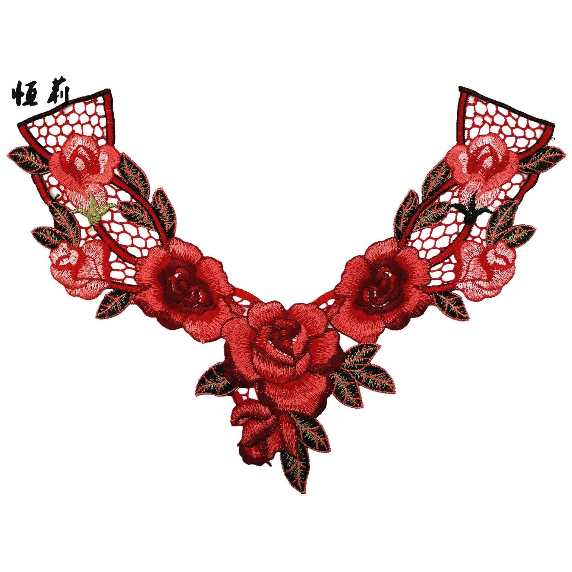 厂家直销 民族风彩色刺绣领花 女装衣领绣花 镂空绣花辅料