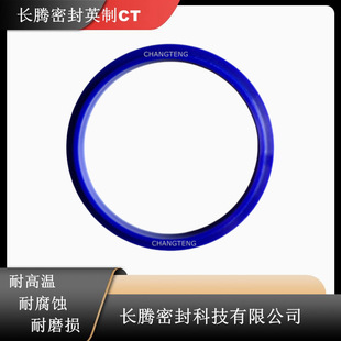 FA80*94*6/11J�;۰���Һ���͸׷��m�ͷ��ܷ�Ȧ