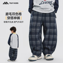 童话记忆男童牛仔裤秋季新品儿童秋装弯刀裤中大童格子男童裤子秋