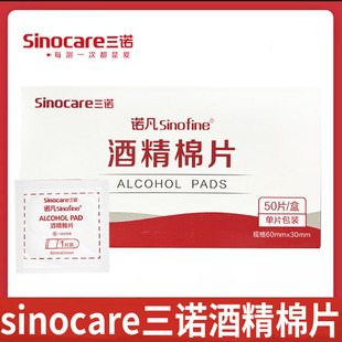 �ƾ���Ƭ50Ƭ/�І�Ƭ�b؛Դ���������h�rһ�����l