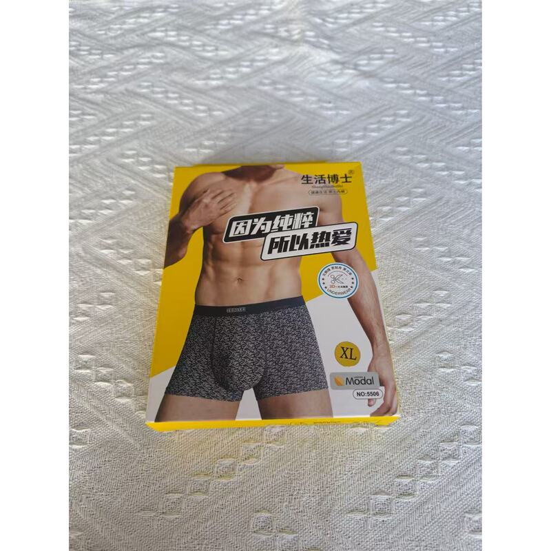 Dr. Life 5506 Men's Regenerated Fiber Full Print Fashionable and Plaid Boxer Briefs Dr. Life 5506 Men's Regenerated Fiber Full Print Fashionable and Plaid Boxer Briefs