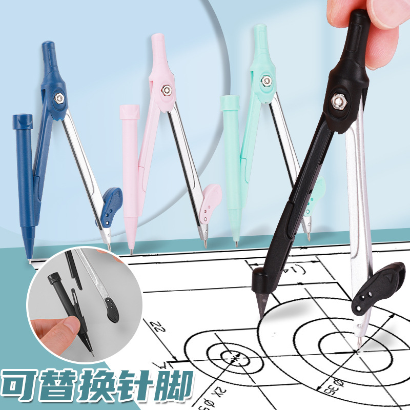 Regla de brújula especial para estudiantes, regalos para estudiantes, artículos de estudio, reglas triangulares, papelería al por mayor