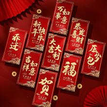 2025�t���^������ͨ����ʽ�C�����ⴺ�����q�X�t������