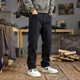 春夏美式重磅水洗休闲男士牛仔裤高级感宽松大码简约百搭直筒裤子