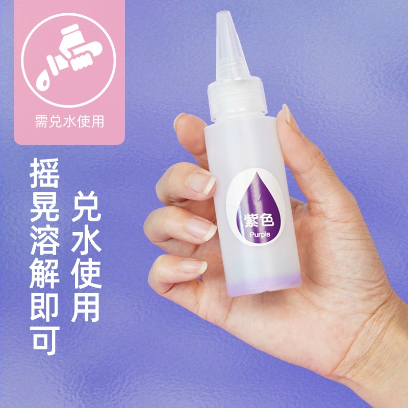 Pigment set for children and adults for early age handmade