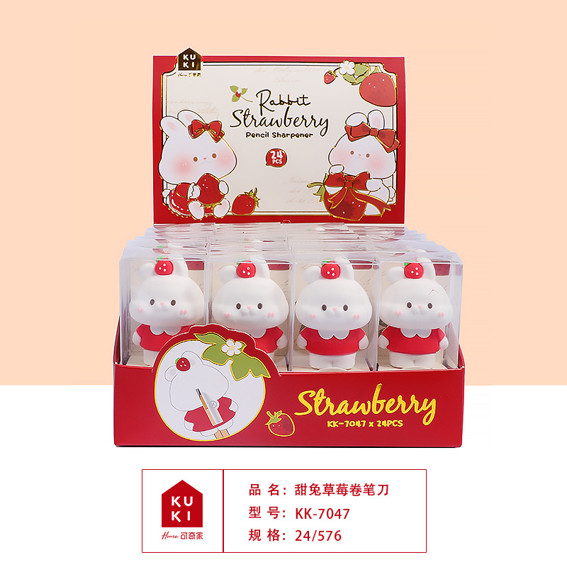 Cuchillo de lápiz KUKI KOKI para niños, dispositivo de transferencia de lápiz manual, cuchillo de lápiz de muñeca creativo especial para estudiantes de primaria
