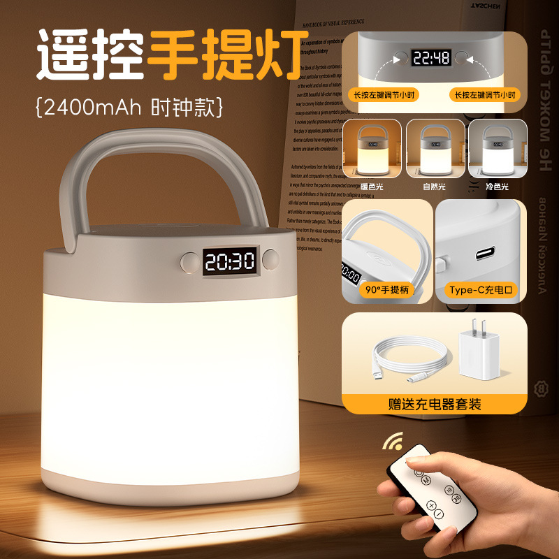 디지털 디스플레이 시계/터치 모델 + 리모컨/2401mAh 포함