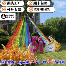 ʺ羀cʺ羀̈ͥWУbbb⹝b