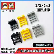 ��1kg��1/2&times;2&times;2 դ�����ݼ����ָ�4175������ľMOC�����AA42
